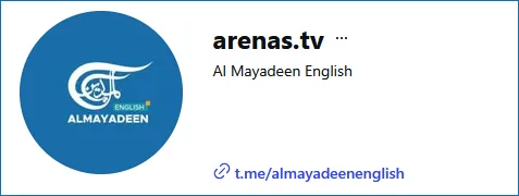 Arena TV - Al Mayadeen
